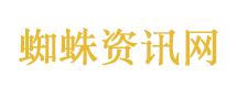 何润东 那年花开月正圆